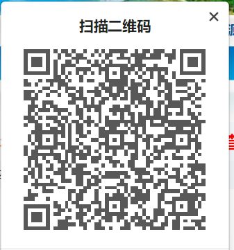 微信截圖_20230714182545.png